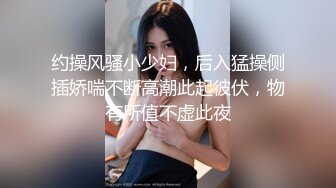 美容养生会所骚逼女技师给顾客做按摩身体服务偷怕真骚，漏着奶子给客服按摩给狼友看客户的大奶子自慰骚逼