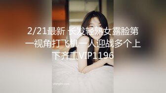 FC2-PPV-3111812 衝撃！あの美女2人がついに、、最初で最後の奇跡の共演！？初のめいちゃんファン企画！10分間我慢出来たら中出しセックス！ (1)