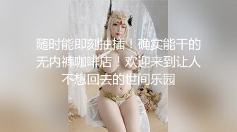 麻豆传媒 MDX-0158 饥渴少妇敲门求欢 确认眼神后激情抽插