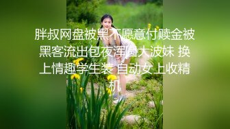 :【大吉大利】极品尤物外围美女，笑起来甜美，坚挺奶子，扒下内舔骚逼，骑乘位猛插穴，娇喘呻吟诱惑