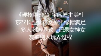 露脸风骚人妻蹂躏小哥，全程露脸骑在小哥脖子上掰着逼给她舔，激情上位喂小哥奶子吃