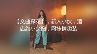 STP26874 月月奥  这妹子很漂亮为了赚钱买包包化妆品  过上美好的生活尺度有点慢慢放开了  爱了爱了 狼友们快点来弄她！