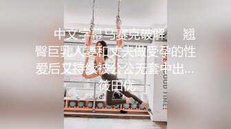 新来的小少妇全程露脸闷骚型了，听狼友指挥镜头前玩逼特写水好多，道具抽插浪荡呻吟玩弄骚奶子精彩刺激不断