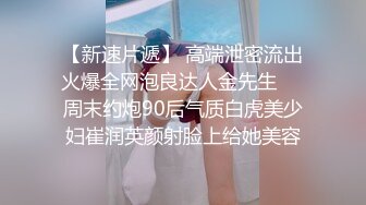 奶水很足的哺乳期少妇实在憋不住了跟小哥激情啪啪，全程露脸口交大鸡巴奶水挤龟头上乳交，让小哥各种抽插