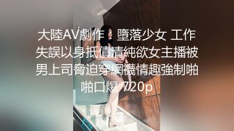 国文老师意犹未尽指着他说,那个你再来一下,再尻射啦