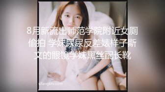  极品妖娆女神 好身材 性感开档黑丝 粉嫩的小穴先自慰后吃鸡 无套啪啪 叫声诱人