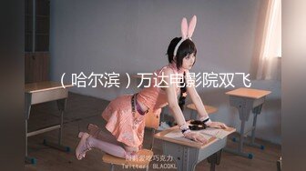 美乳姐姐和健身教练的深层运动