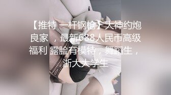 继续狠操露脸制服骚货，依旧淫语不断