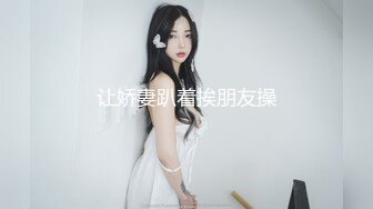 【极品女神??唯美私拍】推特色影大神『Cameraman』最新私拍大牌网红嫩模超美甄选 翘美靓乳 无毛嫩穴 高清720P版