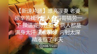 《重磅?核弹精品》万众瞩目极品露脸SS级女神！OnlyFans尤物反差婊【辛尤里】超强全集不多介绍懂的都懂无水原档758P 237V