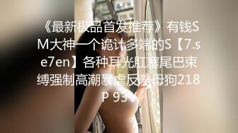 边打电话边后入短发妹子