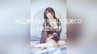 STP30679 星空传媒 XK-8163《酒馆性事》被老板压在吧台上抽插极品人妻服务员 晨晨 VIP0600