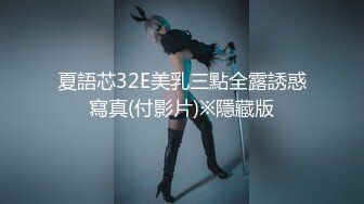 ☆★抖音快手全网同名极品网红福利姬【奶咪】圣诞限定，不多介绍了，女神很会搞事情的，原版4K画质 (2)