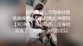 【百度云泄密】两位反差母狗❤️北京励步英语教师+张清