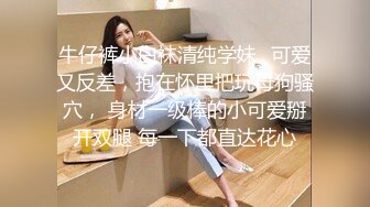 00后女友主动来口 按着她的头狠狠插爆她