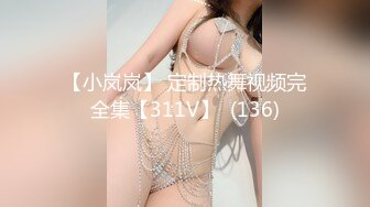 3500网约极品女神，苗条小姐姐模特身材，妩媚眼神诱人胴体近景展示，超清4K设备偷拍