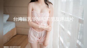 潜入商场女厕偷拍5个妹子的嫩逼,最终被妹子发现堵在门口❤️打电话报警最后跳窗才逃跑