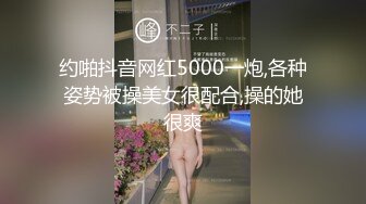 02年小萝莉宿舍自慰，无毛粉嫩一线天#萝莉