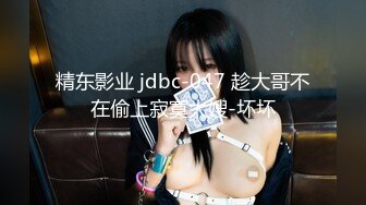 【AI巨星性体验】人工智能Al让女神下海不是梦之国民女神『范冰水』高清无码内射极品女神 高质量AI 高清1080P原版