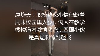 无锡本地的一个少妇