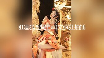 [完整版]麻豆传媒映画最新国产AV佳作之突袭女优计划~F奶巨乳女神张芸熙的秘密～翻出羞羞私密物后狂插猛操