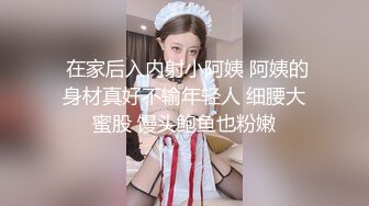 ★☆《极品硬核媚黑》★☆推特网红黑人博主KanoCoxx杭州行，约炮国内崇黑骚婊，调教啪啪无套内射，粗黑大肉棒一顶到底 (2)