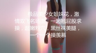 麻豆传媒华语AV剧情新作-鬼父侵犯妙龄女儿 直击日本AV拍摄现场 女神陈美惠 高清720P原版首发