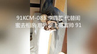 兩岸三地的PUB酒店KTV加上傳播妹，不怕你不敢玩，就怕你不玩