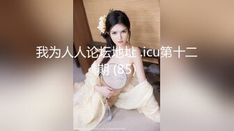 贵在真实家庭电脑摄像头被黑强开偸拍年轻小夫妻日常啪啪啪美女吃肉棒的样子很温柔被卷起身子狠狠干男的好猛啊