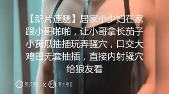 女王丝袜足交  上海女王