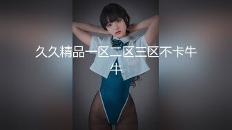 神乳巨臀这奶子晃悠的直迷糊