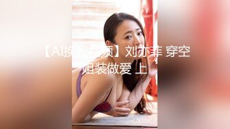 用利抽插约草168CM外围女神 腰细腿美 穿上黑丝吸吮口交 各种姿势爆插小穴妹子爽翻