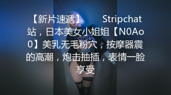 轰动全网经典家庭乱伦?母女同床服侍姐夫双飞大战?无套内射老妈无水原画