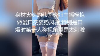 人妖系列之浴室里丰满妖妖洗澡和俩男玩起一妖对俩屌 在床上大鸡吧填满肛门妖在操你不一样的刺激