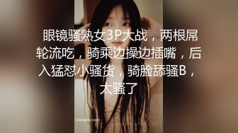 白丝伪娘 用倒模应该不算破处吧 不敢搞太快受不鸟要喷中间停了好几次 不然三分钟都坚持不到 可能是我鸡鸡太敏感了