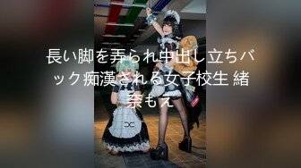 大熊探花系列女的基本都很漂亮4