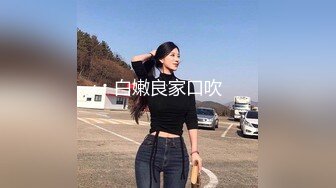 【高颜值 姐妹花】极品三姐妹相互扣穴玩弄 鲜嫩鲍鱼水嫩多汁 尽情高潮潮吹失禁 受不了~啊哥哥肏我