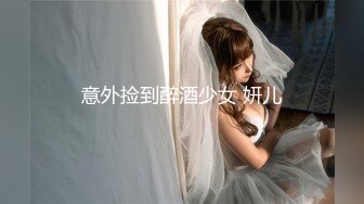 韩国露出系淫妻网红 imdanbeebaby（Danbee Baby）onlyfans高清原档资源合集【67V】2 (16)