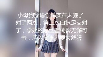 STP30081 比明星强100倍女神【CNNANAoo】自慰尺度极大，精尽人亡 ！核弹，颜值为王，土豪最爱