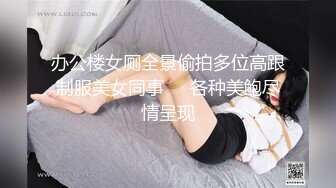 12/29最新 足交挑逗翘丰臀无套后入操到骚货娇喘不止VIP1196