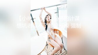 萤石云酒店解密新房间的安防摄像头高清偷拍大学生情侣放假离校前的告别炮体验震动圆床的刺激