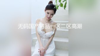 少妇口活比小姐还厉害