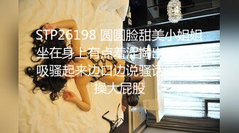  一字马极品尤物女神细腰丝袜美腿 道具插紧致美穴骑乘 绝活站立一字马 美女很是风骚