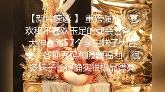 李公子密探极品金发外围美女高个大长腿坐身上揉奶调情,正入抽插翘起屁股边操边拍打呻吟