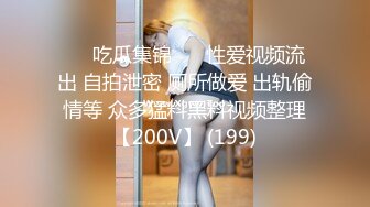 欲求不满正经妻2 结婚为止不知道丈夫之外的男人的我… 美泉咲