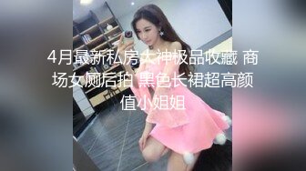 STP24691 【近日刚播明星颜值女神】眼镜御姐风，皮肤白皙修长美腿，全裸诱惑奶子小点，手指扣穴特写，揉搓阴蒂很是诱人 VIP2209