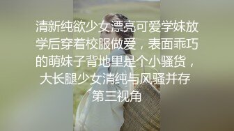  美女洗澡被乱来--淫乱群P，‘放开我,你老婆知道怎么办，被她知道很麻烦’，&#39;你不要摸她了