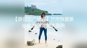 最新流出FC2-PPV系列清纯素颜19岁邻家美眉初恋般的感觉浓密阴毛内花心粉嫩嫩还长了一颗痣无套中出内射2炮