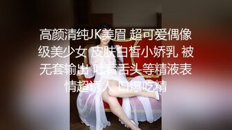 夫妻自拍 拉着双马尾老婆无套输出 最后直接射黑丝脚上 拍摄视角不错