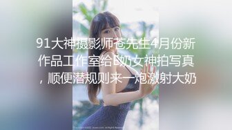 推特22万粉丝极品巨乳 MS_meancreature 付费会员福利视频第二弹